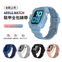 在飛比找momo購物網優惠-【ANTIAN】Apple Watch Ultra 8/7/