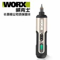 在飛比找台北益昌優惠-台北益昌 WORX 威克士 4V 迷你 精巧 起子機 香檳金