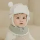 Happy Prince 韓國製 Abel薄荷綠雪絨內裡嬰兒童圍兜