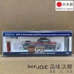 N規 TOMIX 2244 柴油機關車 國鐵 DE10-1000型 (暖地型・JR貨物新更新車) DE10 1000 型