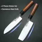 Santoku Nakiri Knife Set Forged Damascus Steel Wood Handle Hammered Chef Slicing