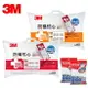 3M 健康防蹣枕心-舒適型+支撐型+防潑水防蟎保潔墊枕頭套2入｜超值四入組｜100%防蹣｜德國進口表布｜台灣製造｜原廠保證｜免運★3M 年終感恩回饋 ★299起免運 ◆訂單滿額折200