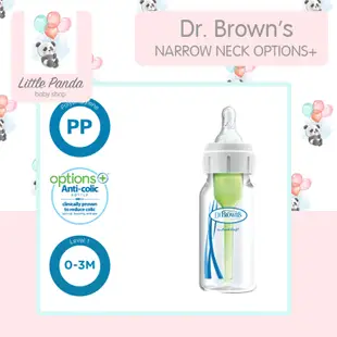 Dr.brown's 2 盎司 4 盎司 8 盎司 PP 窄頸選項嬰兒奶瓶,1 件裝嬰兒奶瓶