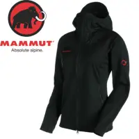 在飛比找momo購物網優惠-【Mammut 長毛象】女款 Ultimate 連帽防風外套