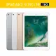 【Apple】A級福利品 iPad Air 2(9.7 吋/LTE/16G)