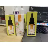 在飛比找蝦皮購物優惠-達特醫 20%杏仁花酸植萃美白液 30ml