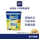 【Dulux得利】A986 全效合一竹炭乳膠漆 電腦調色（1公升裝）｜客製化調色漆