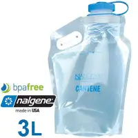 在飛比找Yahoo!奇摩拍賣優惠-[金樹戶外]Nalgene 美國 3000cc 寬嘴彈性折疊