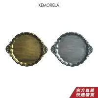 在飛比找蝦皮商城優惠-KEMORELA 復古銀/金麵包食品展示托盤用於餐具婚禮屋生