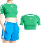 【ADIDAS 愛迪達】3-STRIPES BABY TEE 女款 綠色 短版 運動 休閒 上衣 短袖 IP0666