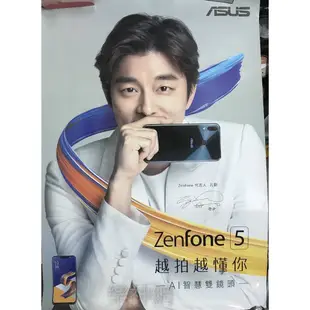孔劉 代言華碩 Zenfone 5 官方巨型海報