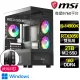 【微星平台】i9二四核 Geforce RTX3050 WiN11P{優柔}電競電腦(i9-14900K/B760/16G/2TB)