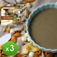 在飛比找momo購物網優惠-【名廚美饌】24臻穀-無加糖x3盒(36gx10包/盒)