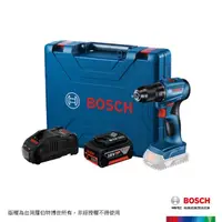 在飛比找momo購物網優惠-【BOSCH 博世】18V 鋰電免碳刷電鑽/起子機 GSR 