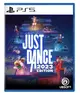 【AS電玩】PS5 舞力全開 2023 Just Dance 2023 中文版