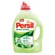Persil 寶瀅 綠力潔淨洗衣精 一般洗衣機專用