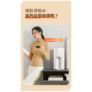 【Philips 飛利浦】ADD6901BK 瞬熱式RO水通道蛋白淨飲機 / 黑色