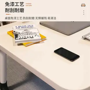 床上小桌子臥室飄窗桌學生宿舍寫字桌可折疊學習書桌電腦桌一體