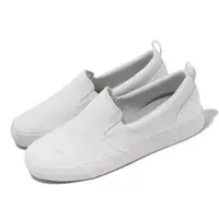 在飛比找森森購物網優惠-Puma 休閒鞋 Bari Slip On Comfort 