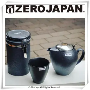 【ZERO JAPAN】圓型密封罐800cc(水晶銀) (5.8折)