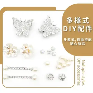 【花花家族】立體花蝴蝶水鑽鞋扣20件套(DIY 韓系crocs鞋扣 洞洞鞋扣 卡駱馳 布希鞋 穆勒鞋 配飾 配件 裝飾)