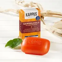 在飛比找蝦皮購物優惠-Kappus Sandelholz Seife 檀香皂