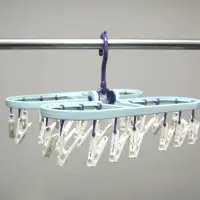 在飛比找momo購物網優惠-【HIKOYA】橢圓摺疊式收納曬衣架32夾(2入組)