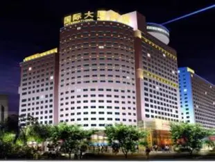 國際大廈酒店Changchun International Building Hotel