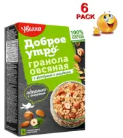 6 PACK x 200g GRANOLA OAT w HAZELNUT&ALMOND Cereal 100% Natural UVELKA Увелка RF