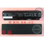 惠普 HP ENVY 15-AE M7-N011DX 17-N 17T-N 17-N006TX 筆電原廠電池 MC06