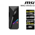 【MSI 微星】I9 RTX4090二十四核電競電腦(S3/I9-13900K/64G/2TB HDD+2TB SSD/RTX4090-24G/W11P)