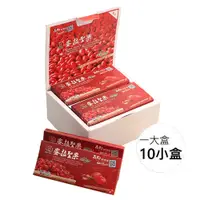 在飛比找i郵購優惠-蜜拉聖果(神秘果) 錠 10入(1盒/10錠)【檸檬汁不加糖