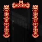 Flocking Cloth Snake Year Couplet Red Snake Year Banner Cute Door Stickers