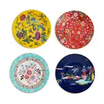 Wedgwood Wonderlust Plates, Set of 4