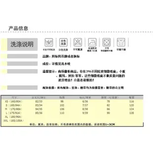 Mamaway媽媽喂哺乳連體褲夏新款女裝簡約純色涼爽產後外出喂奶衣