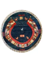 3x3' ROUND GABBA RUG MODERN WOOL HAND-KNOTTED DARK BLUE #F-5853