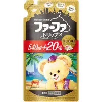 在飛比找蝦皮購物優惠-日本熊寶貝 FAFA 世界香味系列 抗菌消臭 抗靜電 濃縮衣