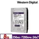 WD8001PURP 紫標Pro 8TB 3.5吋監控系統硬碟 (台灣本島免運費)