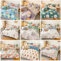 在飛比找松果購物優惠-日式風雙人四件套床單印花床套與絎縫被面質感柔軟通用床適用 (