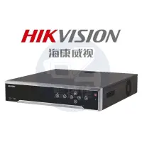 在飛比找蝦皮購物優惠-【私訊甜甜價】海康HIKVISION 16路NVR數位監視器