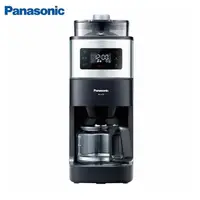 在飛比找PChome24h購物優惠-Panasonic NC-A701 全自動雙研磨美式咖啡機