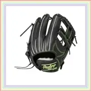 Rawlings HOH PRO EXCEL Elite GR5HEEN6X0 [Infielders] Size 11.2 Right Throw