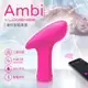 情趣用品 華裔女神asia fox系列商品 Lovense Ambi 智能跳蛋震動器 可跨國遙控