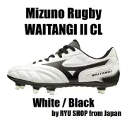 Mizuno Rugby Shoes WAITANGI II CL R1GA200109 White / Black