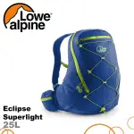 LOWE ALPINE 英國ECLIPSE SUPERLIGHT 25 登山攻頂包 天堂藍/25L/FTE-5/悠遊山水