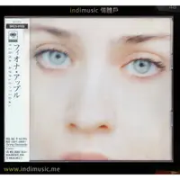 在飛比找蝦皮購物優惠-/個體戶唱片行/ Fiona Apple 費歐納艾波 (So