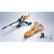 ROBOT SPIRITS OPERATION YASHIMA POSITRON CANNON & ESV & TYPE G COMPONENTS