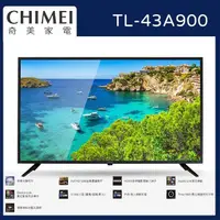 在飛比找PChome24h購物優惠-【CHIMEI 奇美】43型HD低藍光液晶顯示器TL-43A