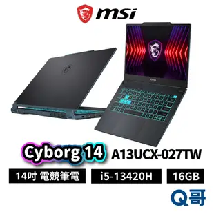 MSI 微星 Cyborg 14 A13UCX-027TW 14吋 電競 筆電 i5 16GB 512G MSI672