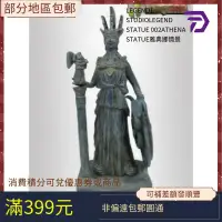 在飛比找露天拍賣優惠-Legend Studio SHF 聖衣神話EX 場景 雅典